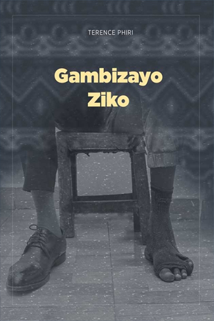 Gambi cover Gambizayo Ziko (Hardcopy)- Author: Terence Phiri